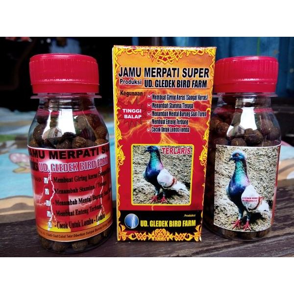 Jamu Merpati Super Kolong Shopee Indonesia