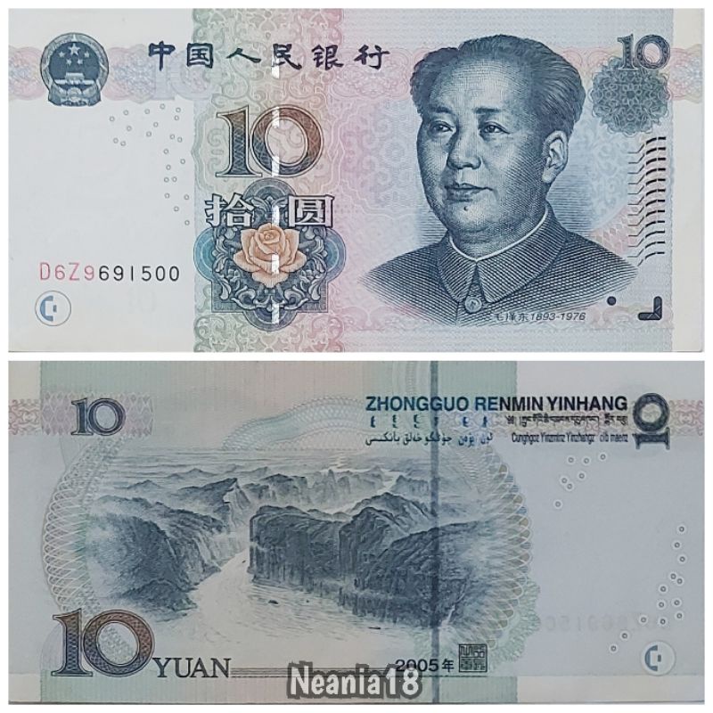 Koleksi Yuan China Pecahan 10 Dan 5 Yuan