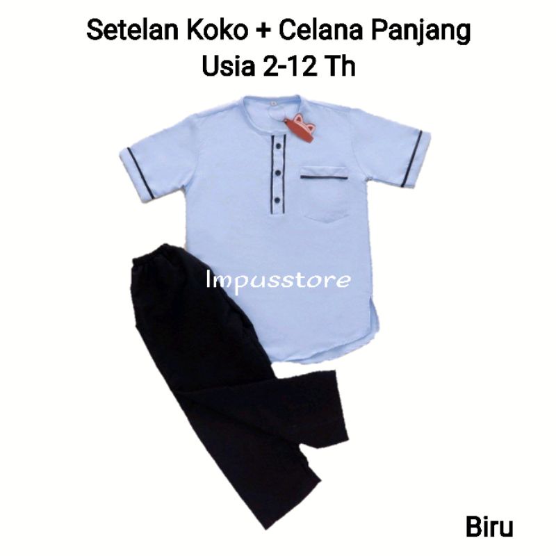 Setelan Anak Baju Koko Celana Panjang Kemeja Kurta Sarung Polos Kain Katun Laki Cowok Newborn Baby Bayi TK SD Sekolah Madrasah Pesantren Muslim Islam Warna Remaja Kokoh Umur Usia 0 1 2 3 4 5 6 7 8 9 Tahun 10 11 12 18 24 Bulan Cordoba by impusstore