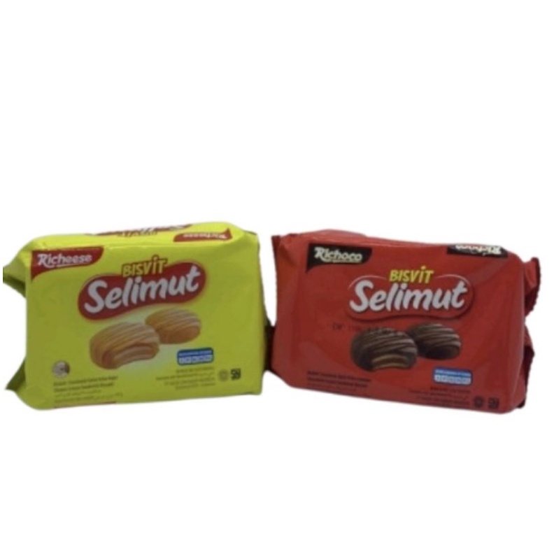 Nabati Nextar Bisvit Selimut Richeese Keju Richoco Coklat 45gr 45gram 45 gram (ex 50 gram)