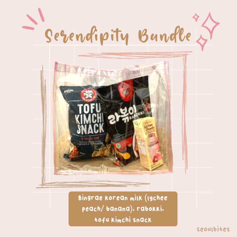 

Serendipity Bundle