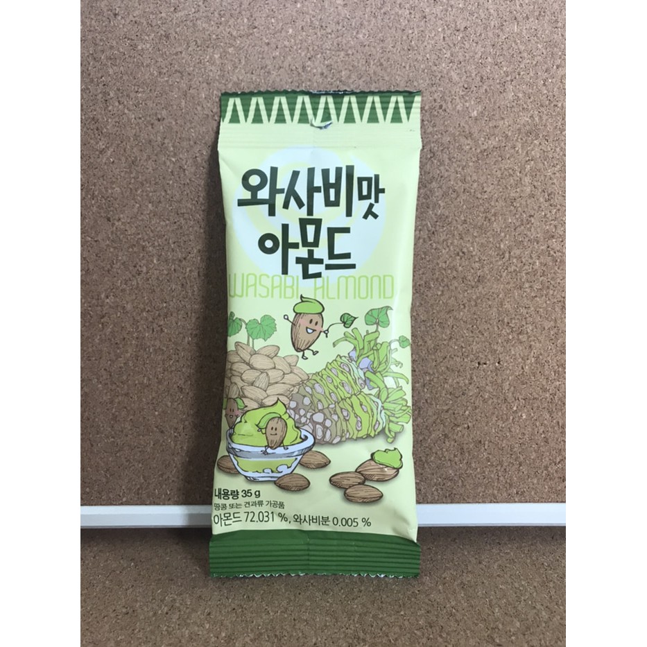 

Dijual Wasabi Almond 35gram ~ Produsen Honey Butter Almond Murah