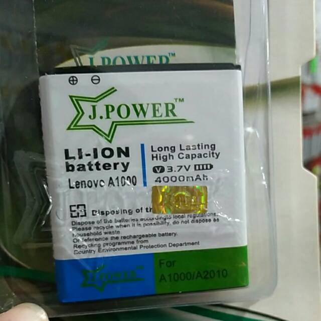 Batre Lenovo A1000 / A2010