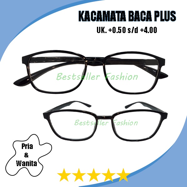 kacamata plus baca (+) uk. +0.50 s/d +4.00 frame kotak hitam klasik kaca mata rabun dekat bisa untuk pria wanita TANPA BOX