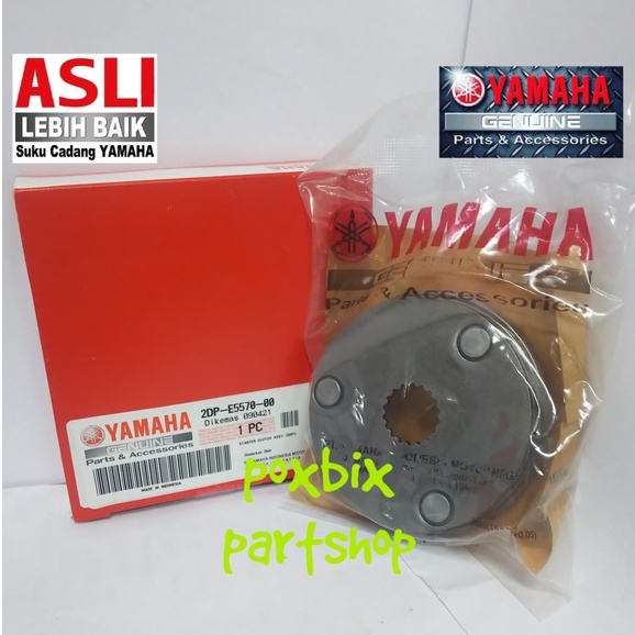 STATER CLUCTH / ONE WAY NMAX ORIGINAL / 2DP-E5570-00