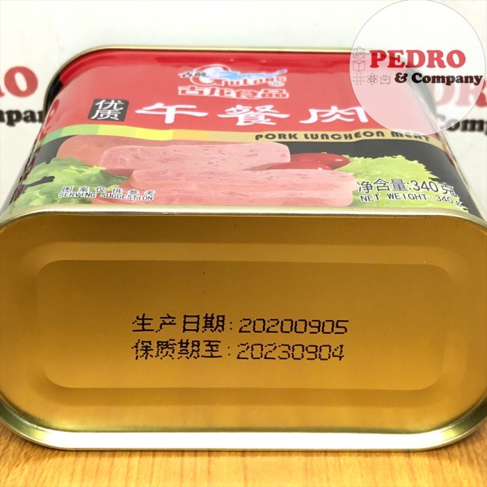 

f0fjhubfe00 Gulong Pork Luncheon Meat 340 Gram - Daging Kaleng Babi DsGk