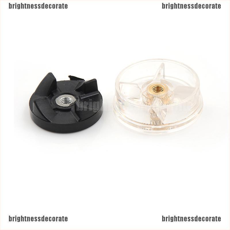 brigid 1Pc Gear/Gigi/Upper Karet Pisau Blender Pengganti Bahan Plastik untuk Juicer YO