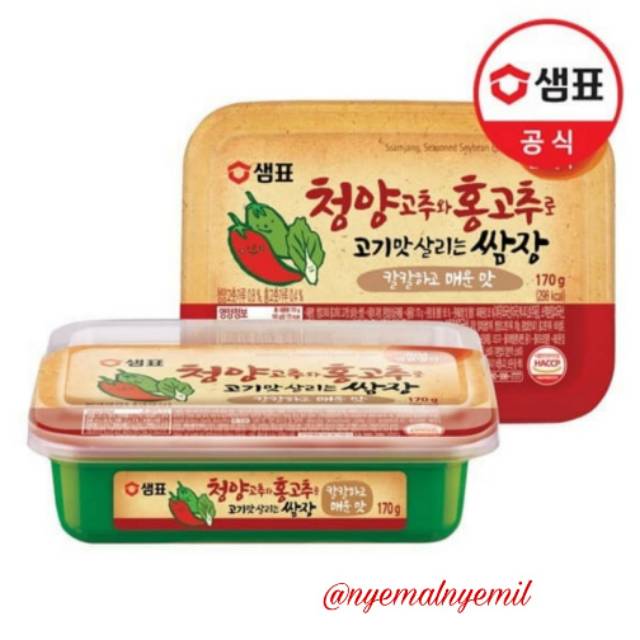 

Korea Ssamjang Seasoned Soybean Paste Sempio 170gr