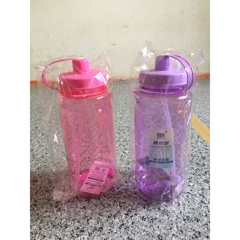 TEMPAT MINUM 2 LITER