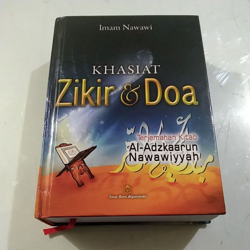 Khasiat Zikir dan Doa Terjemah Kitab Al Adzkaarun Nawawiyah - Imam Nawawi