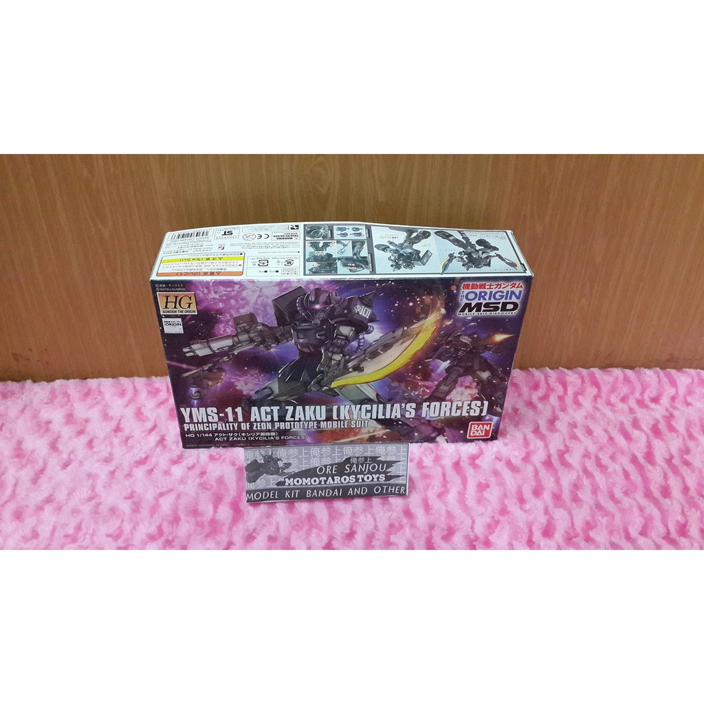 HG Act Zaku (Kycilia's Forces)