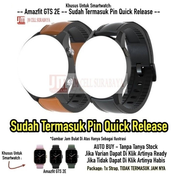 Tali Jam Strap Amazfit GTS 2E - Hybrid Rubber Leather Kulit Elegant