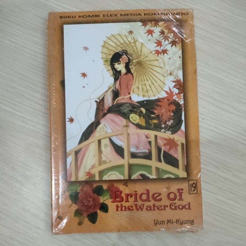 komik bride of the water God vol 19