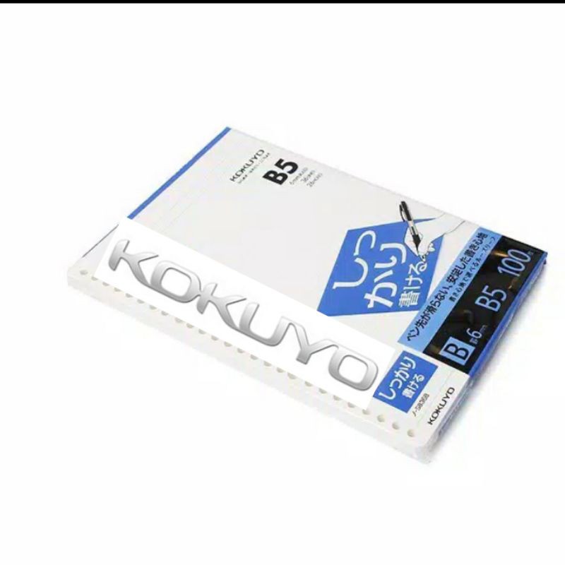 

ISI BINDER Kokuyo Campus Loose Leaf Paper N-S836B -B5 -6mm Rule -26 Holes-100