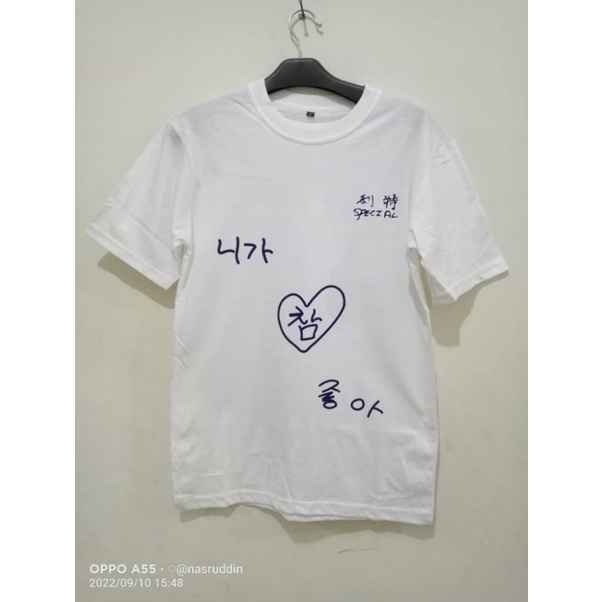 Kaos Super Junior Leteeuk Hand Drawing Super Show 9 Suju