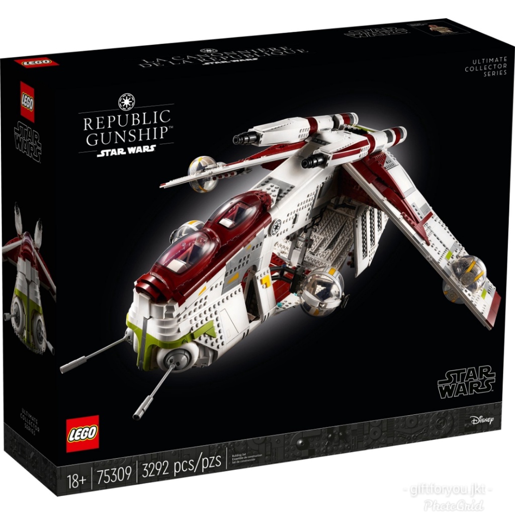 Lego Starwars 75309 Republic Gunship Mainan Bricks Toy Pesawat Space Star Wars Collection Koleksi Gi