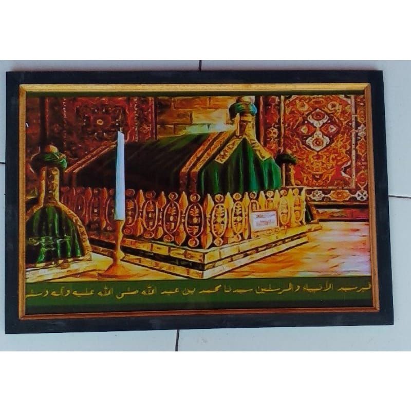 hiasan dinding poster makam Rasulullah SAW plus figura ukuran 53x35