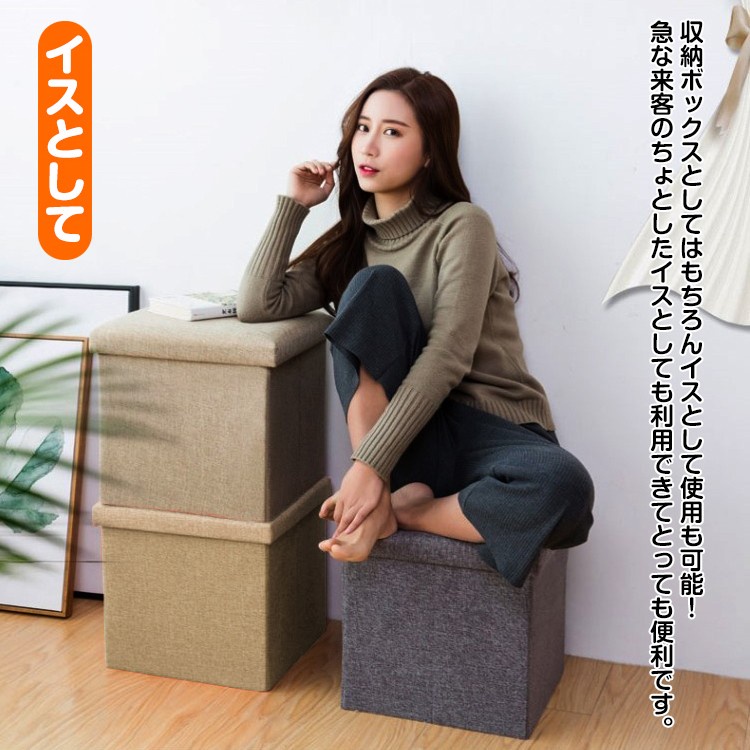 Kotak Penyimpanan Barang Plus Sofa Kursi Bisa diduduki bisa dilipat Kuat diinjak Bisa Jadi Meja Anti Air Multifunctional storage stool storage stool can sit on adult sofa stool folding fabric storage box for shoe stool home