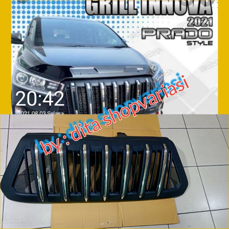 grill innova reborn facelife new prado