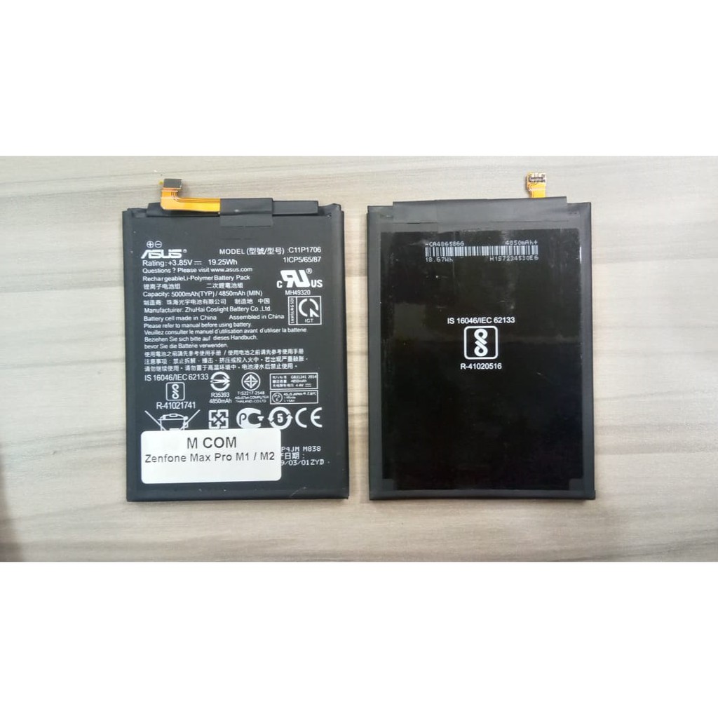 Battery Batre Baterai Double Power Mcom Asus Zenfone Max Pro M1 M2 C11P1706 ZB601KL ZB602KL ZB631KL