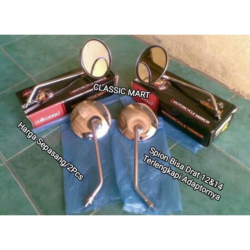 SPION YAMAHA V75-V80-U5-U7-YB100-L2G-L2S-RS100-RS125-LS3-AS3-YB-YL-DT100