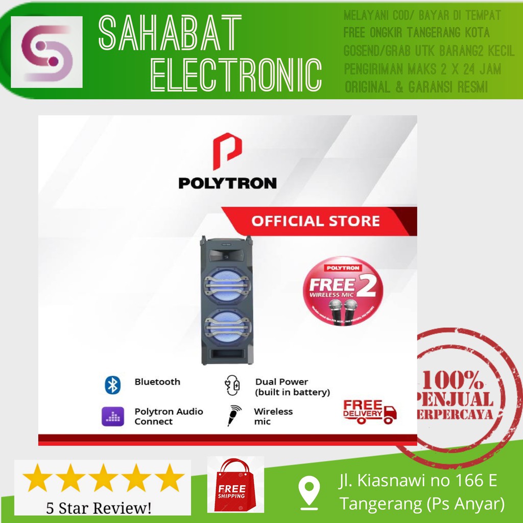 SPEAKER TROLLEY POLYTRON PTS2K25 [12"DOUBLE]