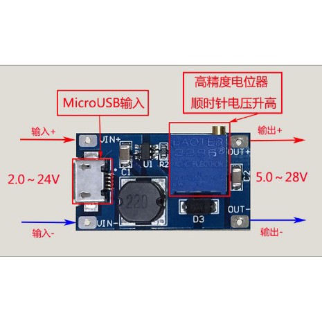 STEP UP MODULE MT3608 ADJUSTABLE STEP UP BOOST DC 2A 2V-24V TO 5V-28V