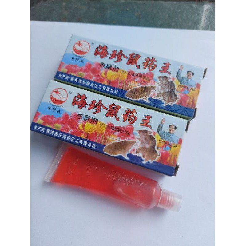 OBAT Tikus CAIR TETES  Gepeng Original merah Maouwang