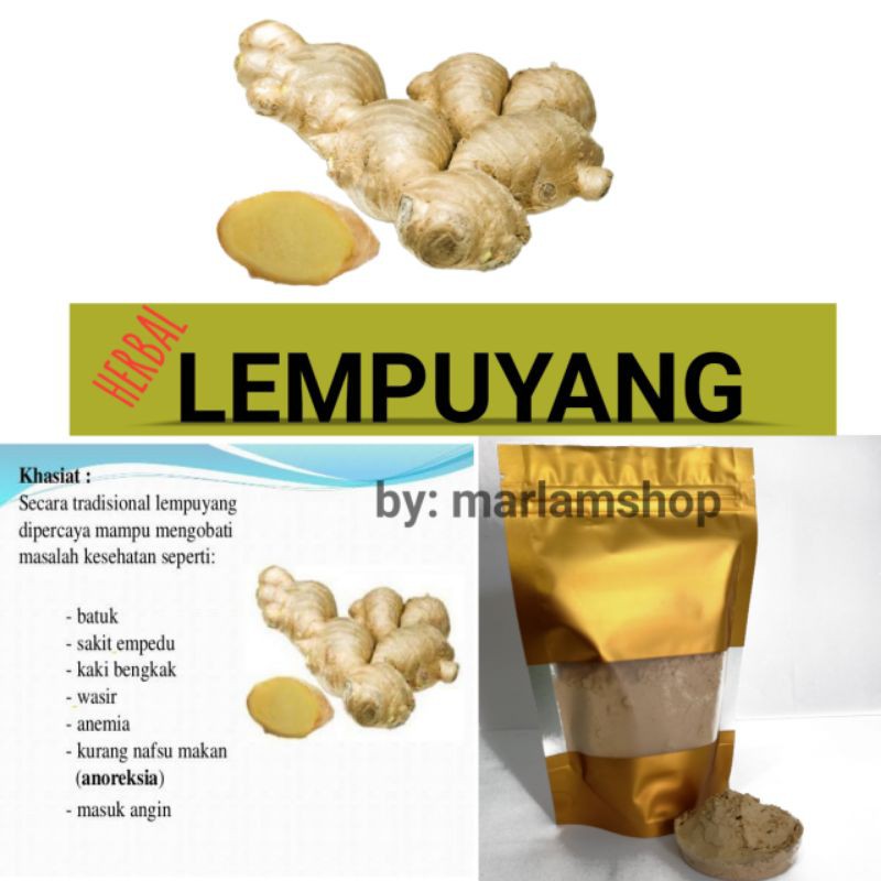 

LUMPUYANG BUBUK/LEMPUYANG MURNI/LEMPUYANG HERBAL/LEMPUYANG 100gr