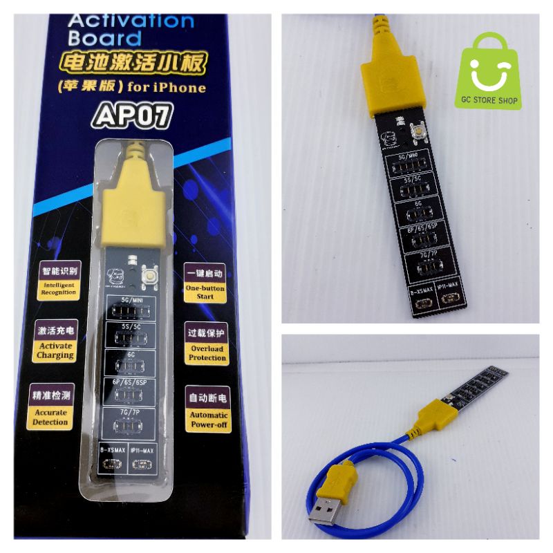 Kabel Power Supply Tembak Baterai  MECHANIC AP07