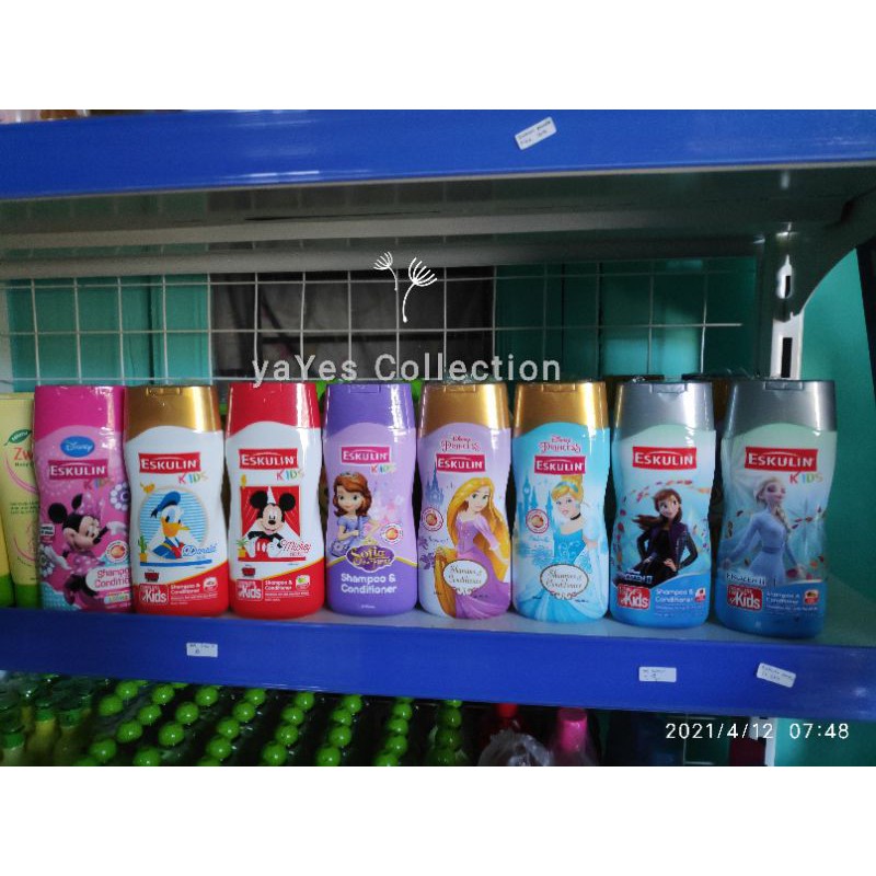 Eskulin kids shampoo konditioner 200 ml disney anak sampo shampo riyal jelly avocado frozen