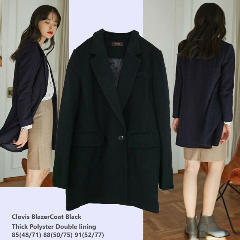 Clovis Blazer Coat