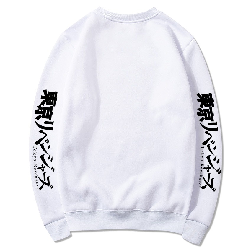 Sweater RYUGUJI KEN / Crewneck Unisex A223