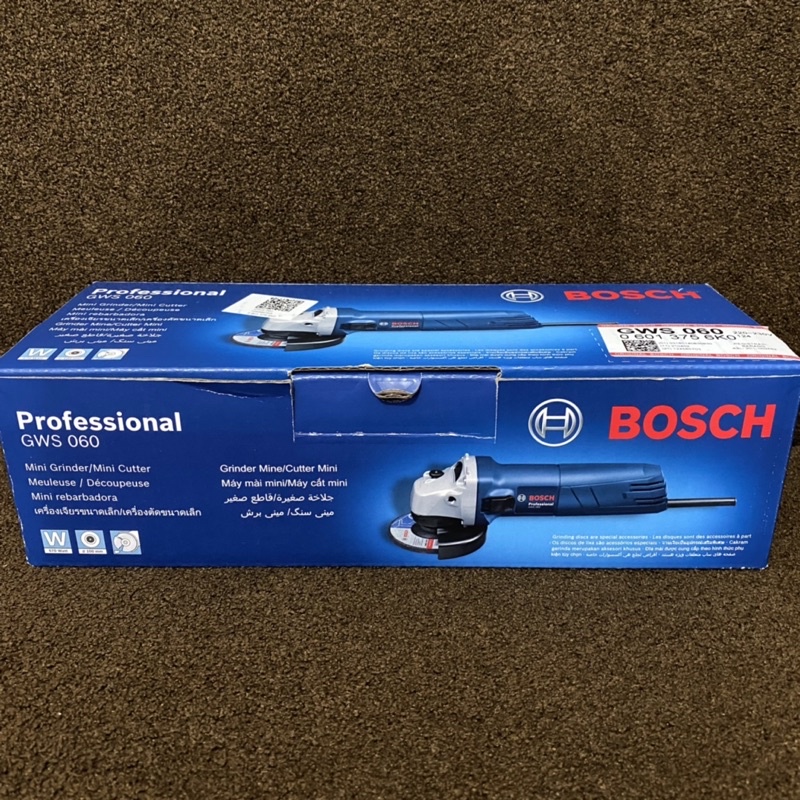 Bosch angle grinder GWS 060 GARANSI RESMI BOSCH INDO