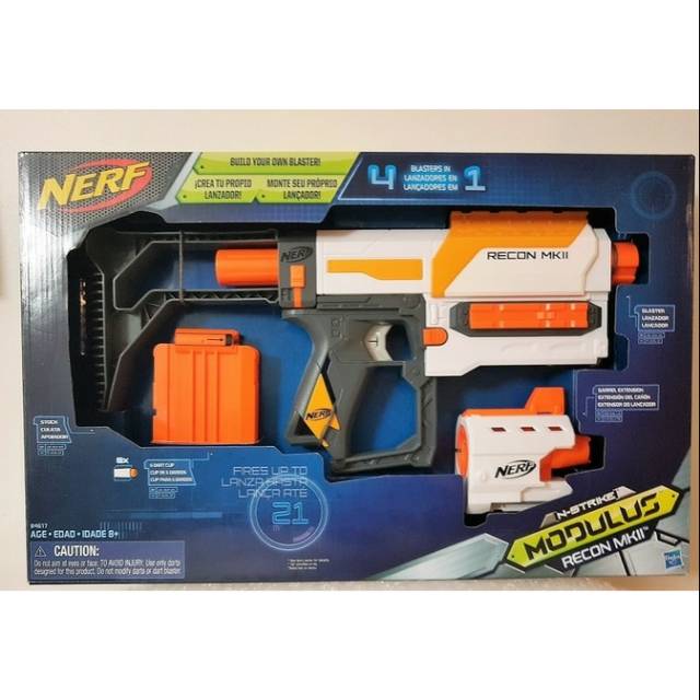 Nerf modulus recon MKII