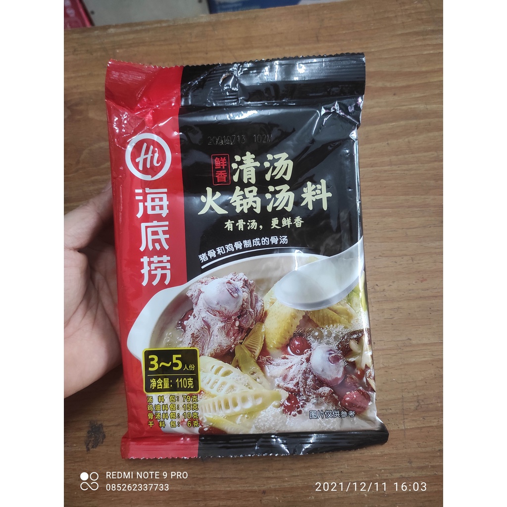 

COD Haidilao Qing Tang ( Pork Bone and Chicken Oil ) Hai Di Lao READY MEDAN