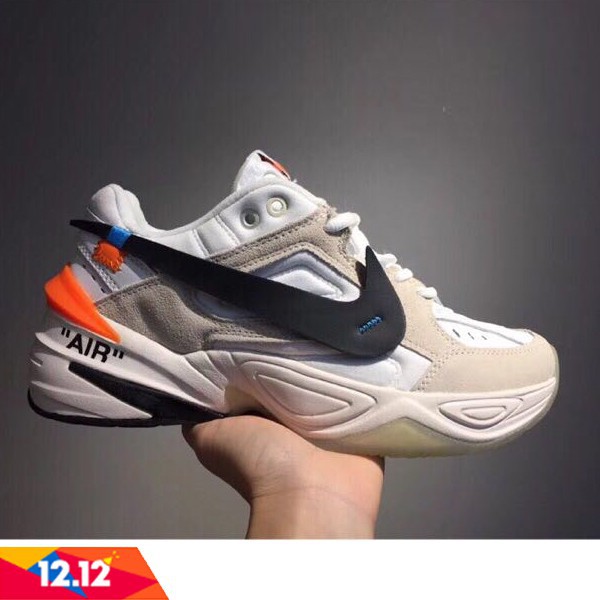 nike nee