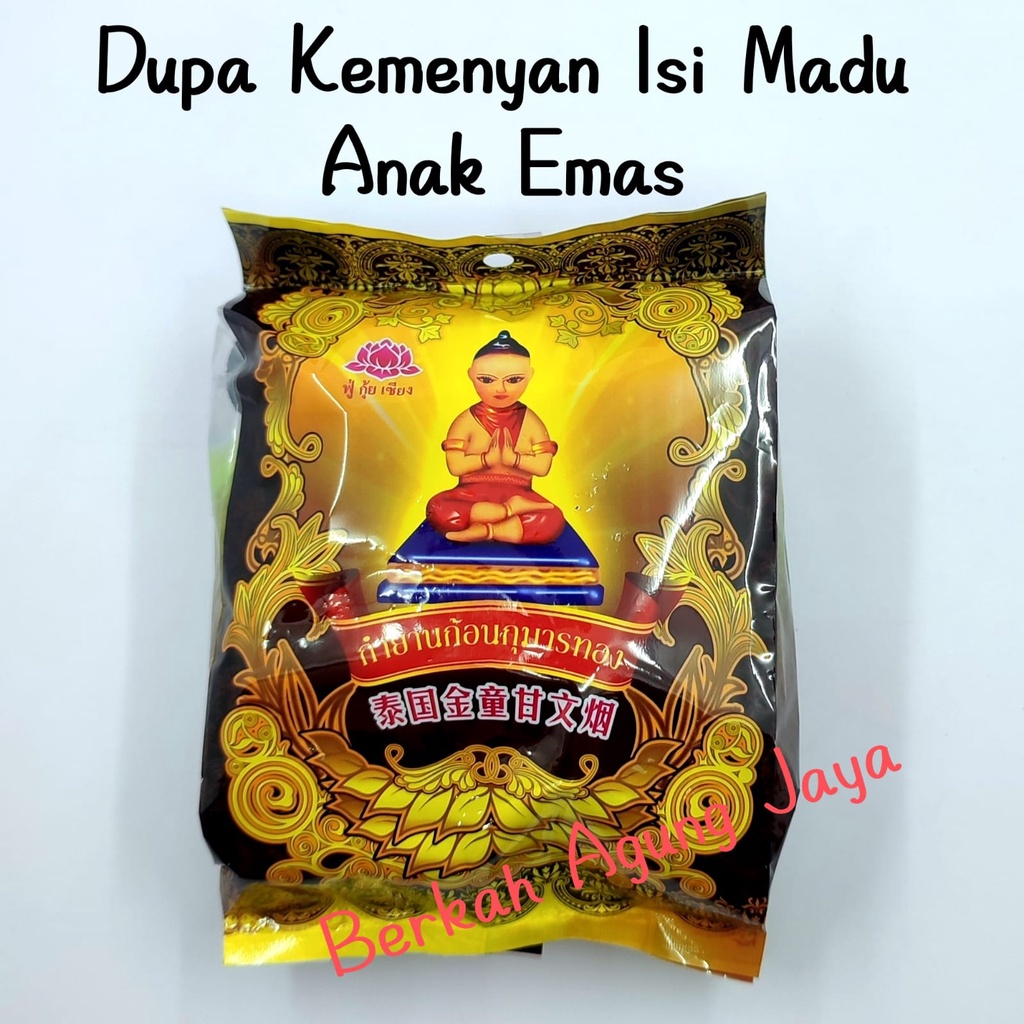 Hio Dupa Kemenyan Mangkok Thailand Isi Madu Anak Emas