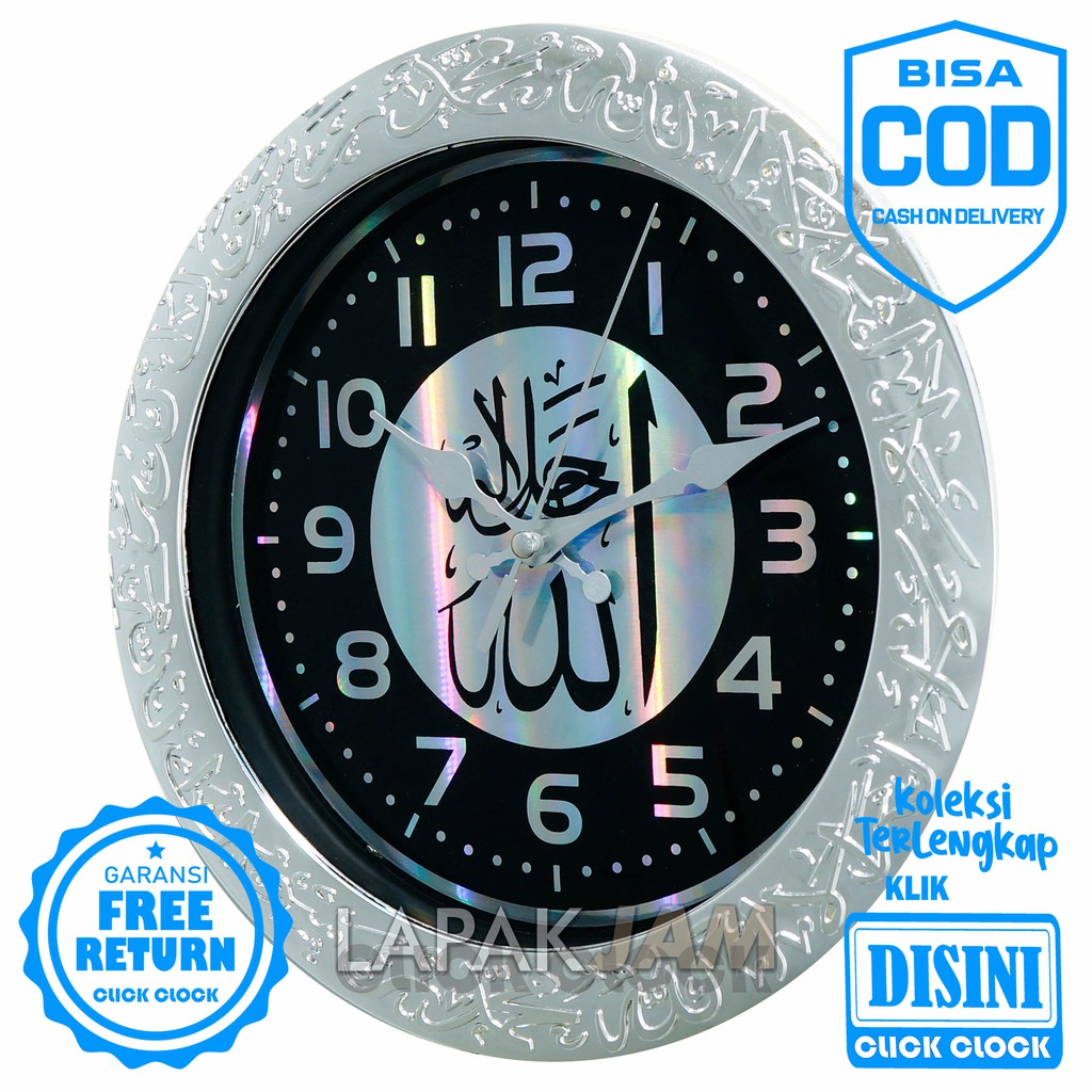 Jam Dinding Kaligrafi Unik Dekorasi Rumah Wall Clock NIKKO NK - 8308