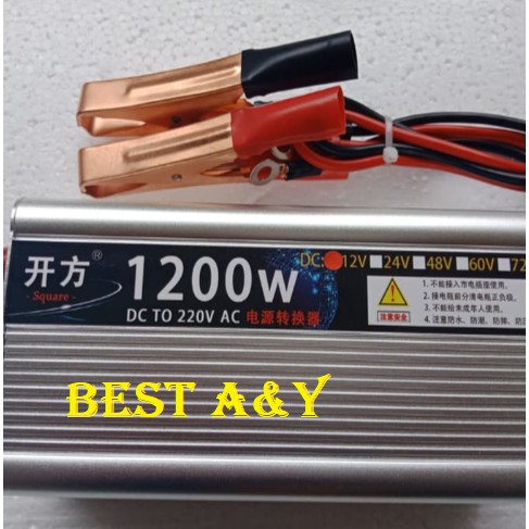 DC 12V Volt to AC 1200W Watt Power Inverter