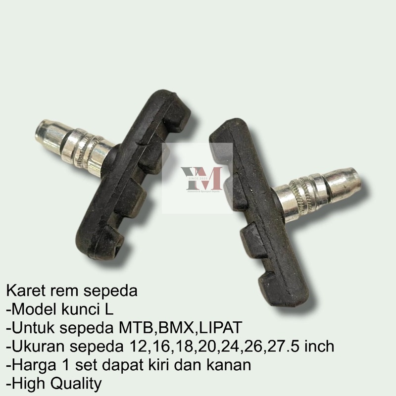 Karet rem sepeda MTB/gunung baut L