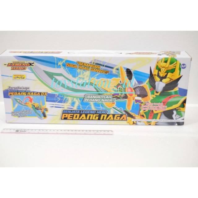Mainan legendhero Senjata legend hero pedang naga hijau ganwu legendhero