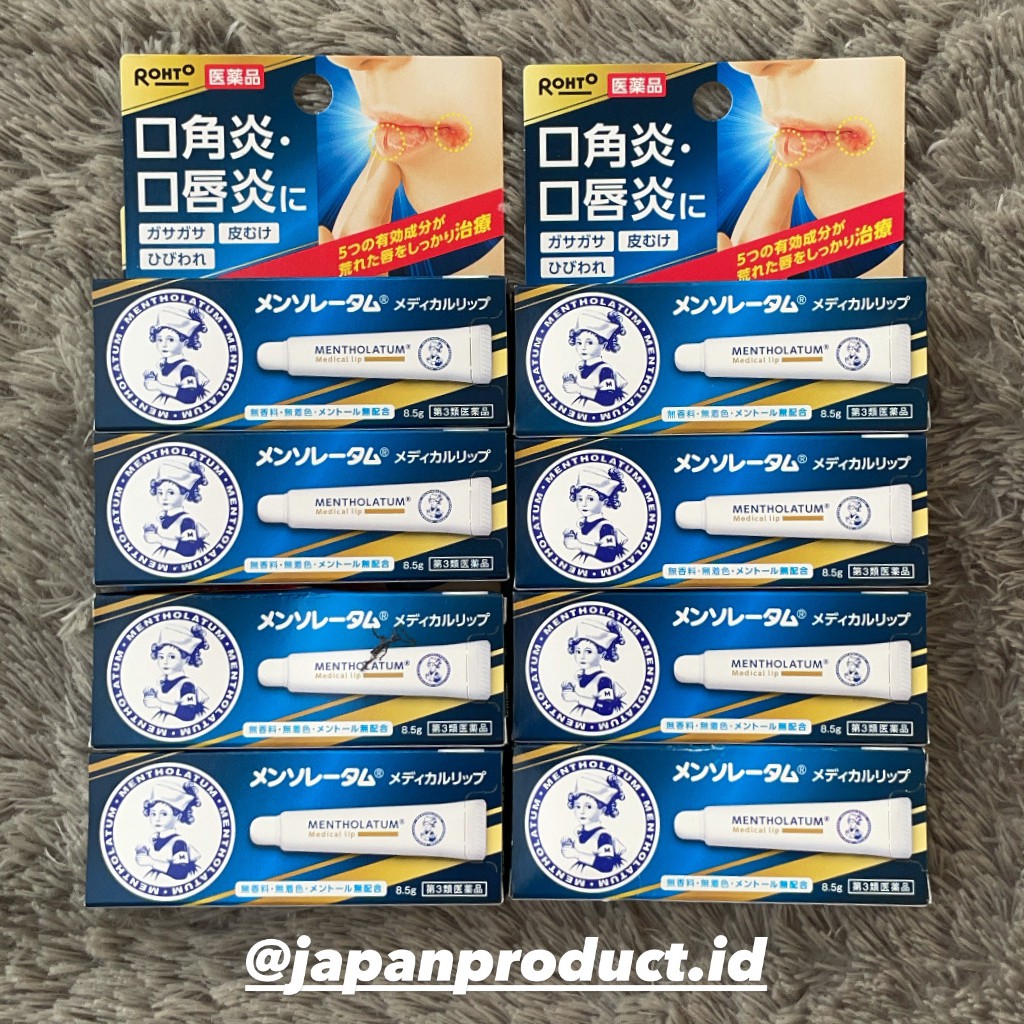 Rohto Mentholatum medical lip