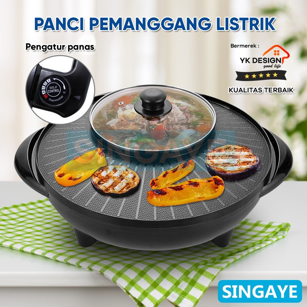 Alat Panggang daging Elektrik 2 in 1 & HotPot Steamboat BBQ Grill Pan