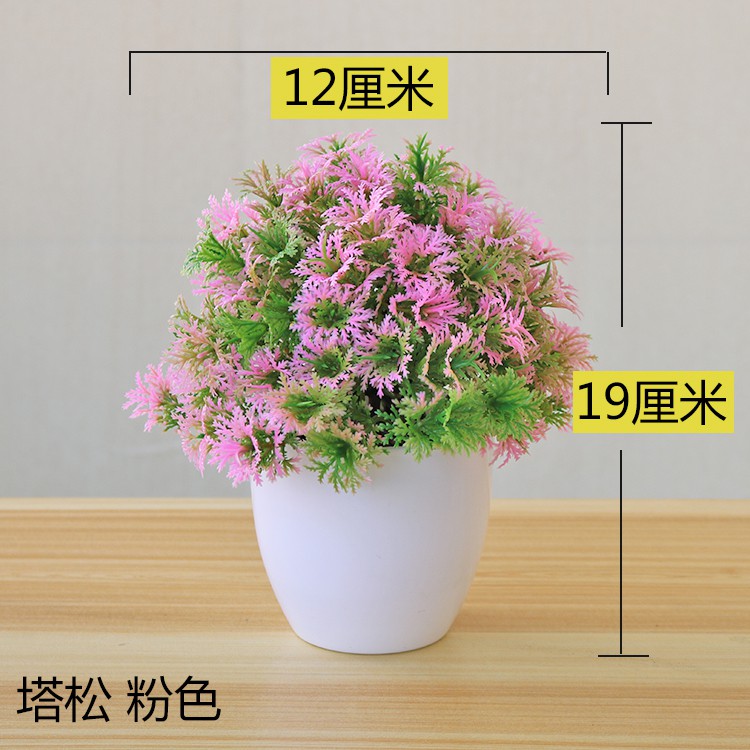 FYGALERYSURABAYA PT31 Pot Tanaman Hias Bunga Hias Plastik Ornamen Pot Bongsai Artificial Flower Decoration