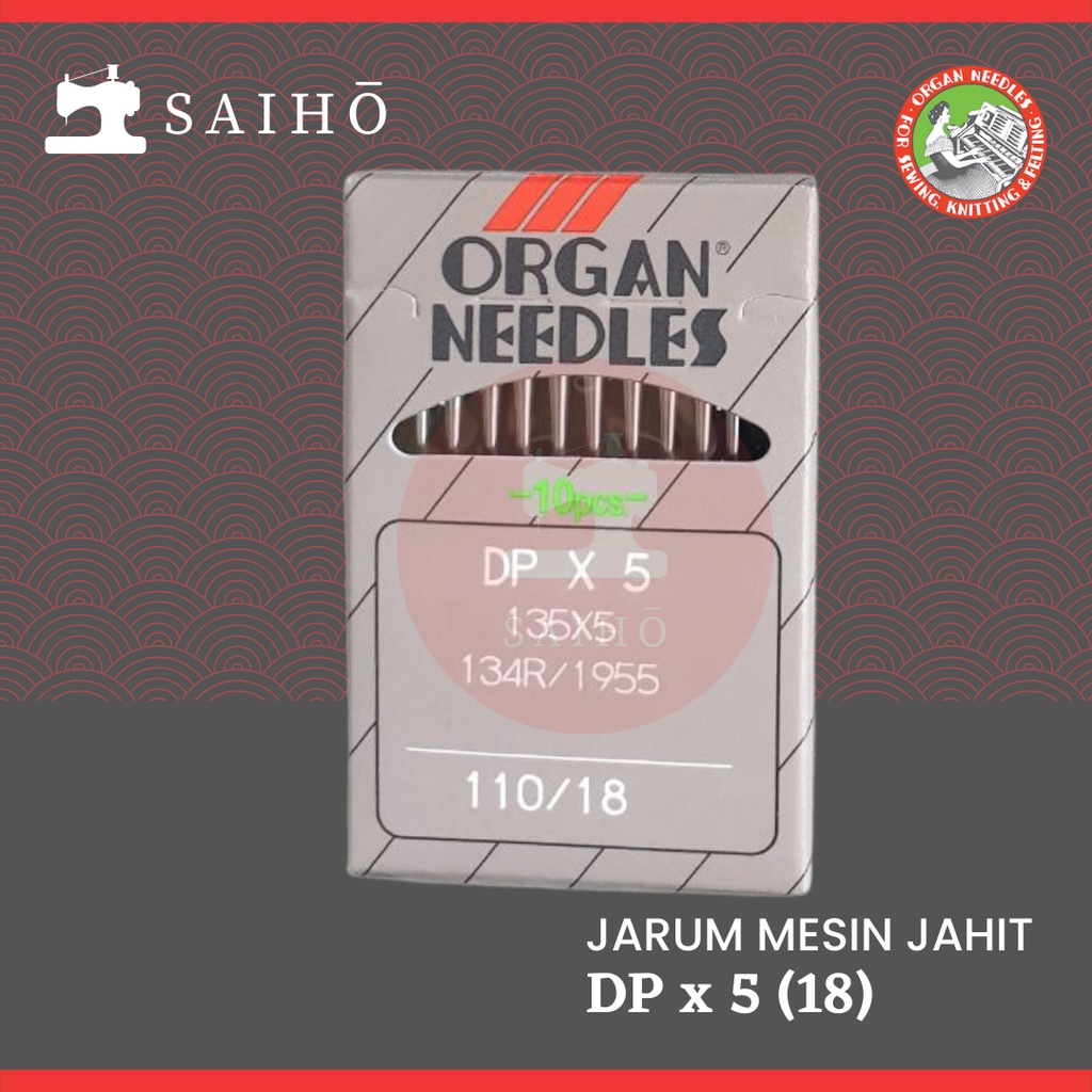 ORGAN Needle DPx5 / DP x 5 - Jarum Mesin Jahit