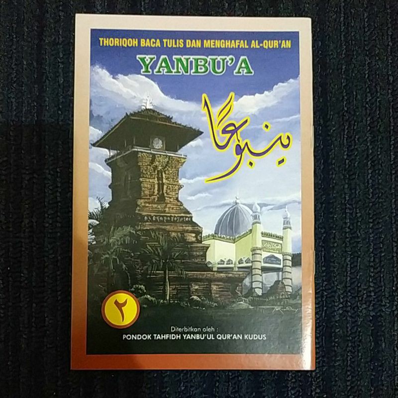 YANBUA Jilid 2