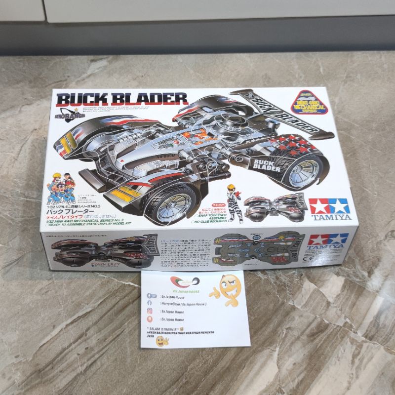 Tamiya Mini 4WD Buck Blader Mechanical - item 95532