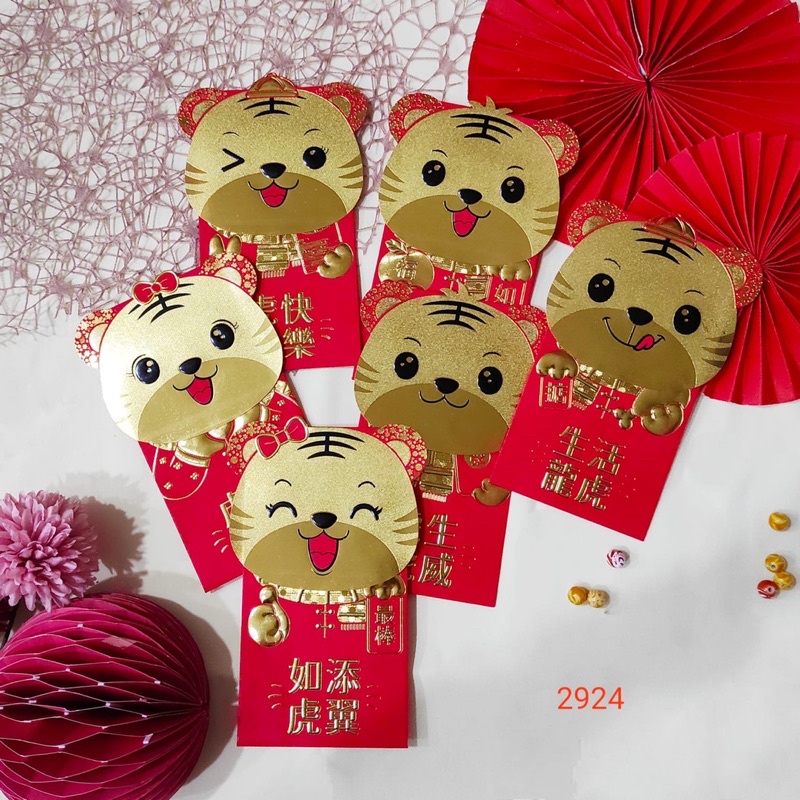 

ANGPAO PANJANG GOLD MERAH 3D MACAN 2022 PREMIUM