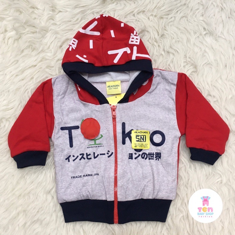 Jaket Jeans Bayi Laki-laki / Baby Boy Akachan (Sweater anak, Cardigan, Coat) AKCH01-M/L - Tokyo Merah